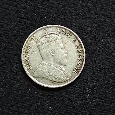 【全场包邮】纯粹捡漏拍476场（免费代拍第13场）调整中 - 香港1904年爱德华七世5仙银币