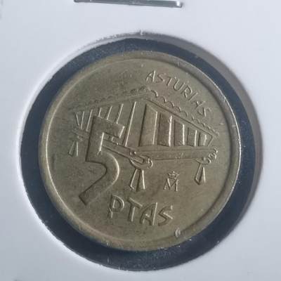 沼泽如烟--第903场 - 西班牙5比塞塔