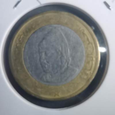 沼泽如烟--第903场 - 摩洛哥1995年10迪拉姆