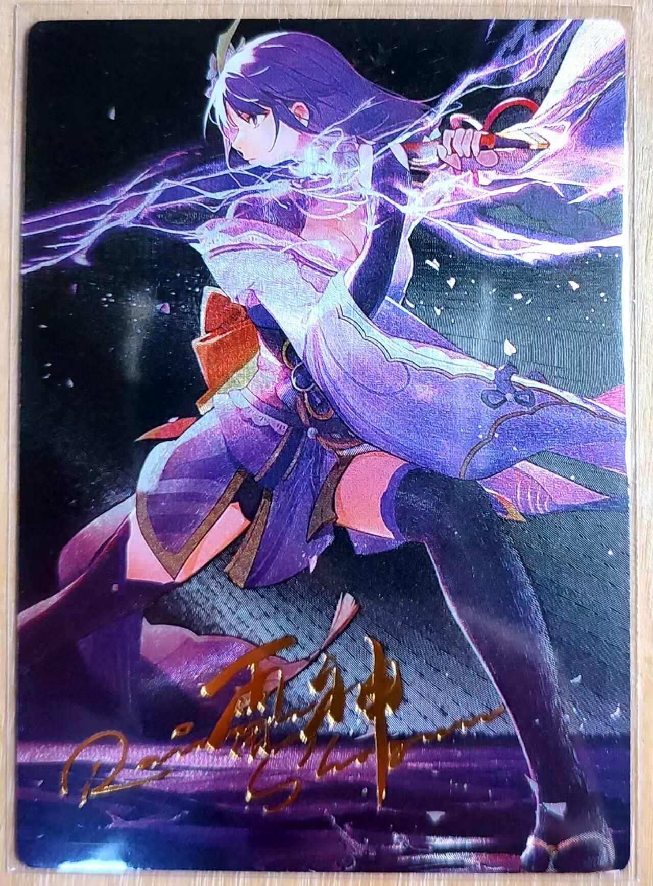 龙虎卡牌第六三场 （无佣金，周六结拍，欢迎送拍）