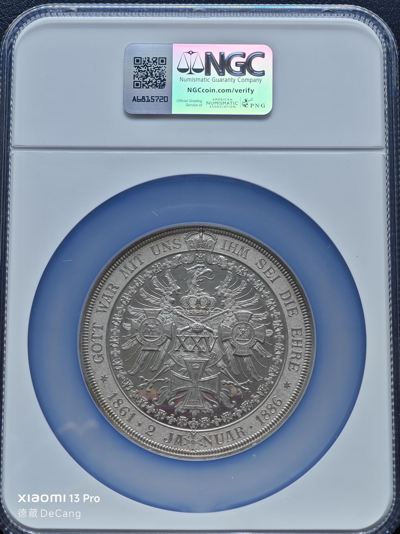 【德藏】世界币章拍卖第153期（拍品征集中~欢迎藏友联系） 极其稀有！1886年 德国威廉一世执政25周年纪念大银章 NGC MS62 类镜面底板 细节极其丰富 大盒封装 昆克24年最新成交40000+