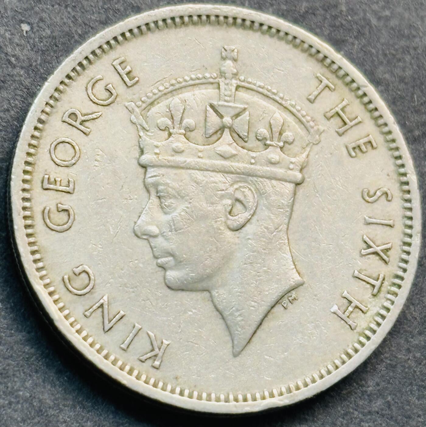 文馨钱币收藏第 281 场，【 长期接收代拍品】银元，银币，套币，纸币专场（本场截拍后休息三天，19 号发货） 1951 年英属香港五毫，乔治六世时期，独年份