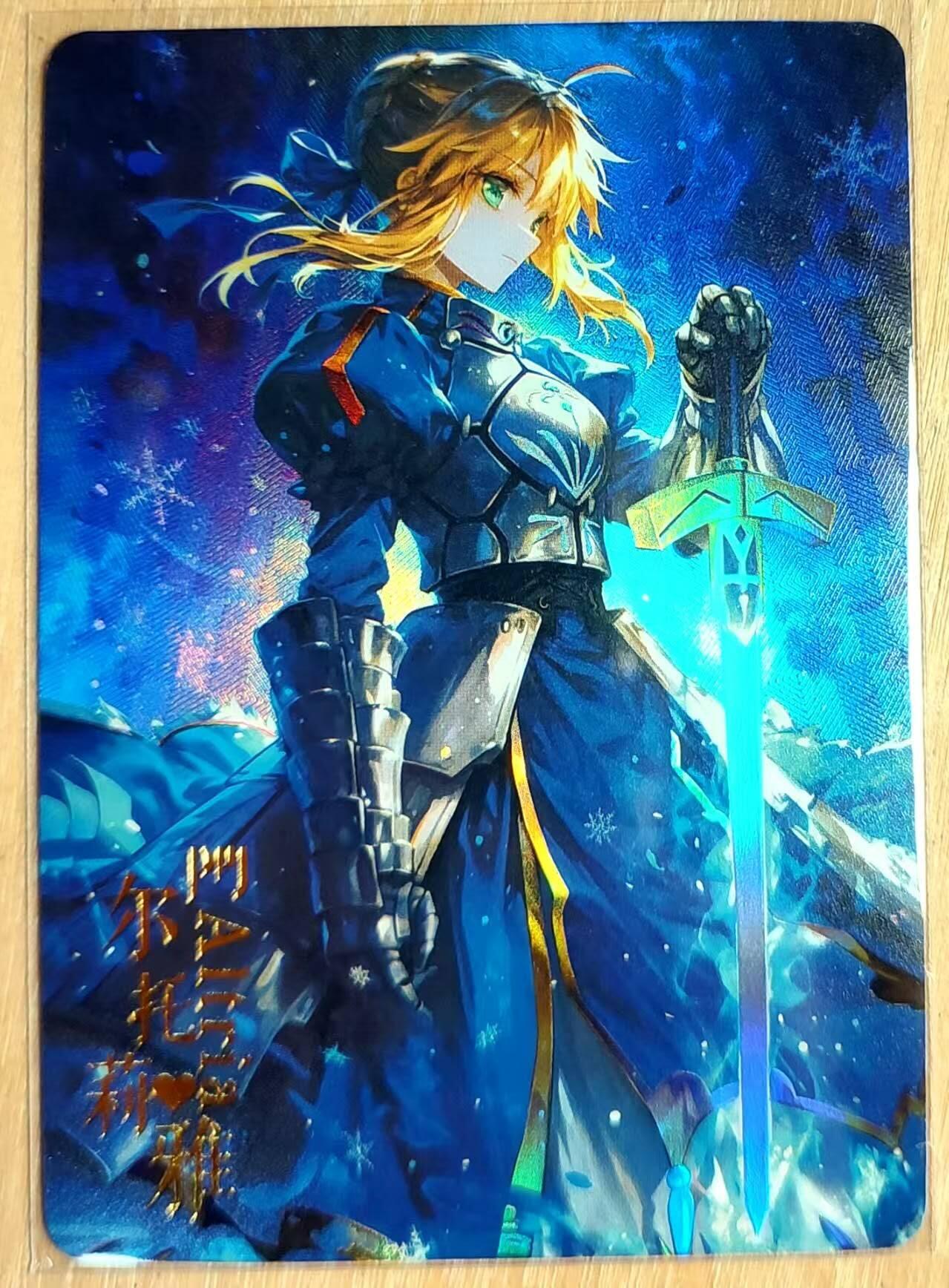 龙虎卡牌第六三场 （无佣金，周六结拍，欢迎送拍）