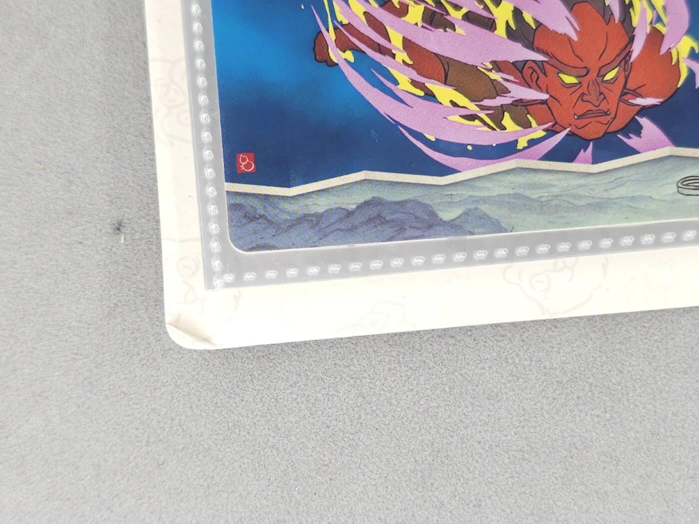 龙虎卡牌第六三场 （无佣金，周六结拍，欢迎送拍） 卡游浪浪山 pvc四宫卡册（内附浪浪山r卡44张不重复 卡册如图2 3 4，定义战损册）