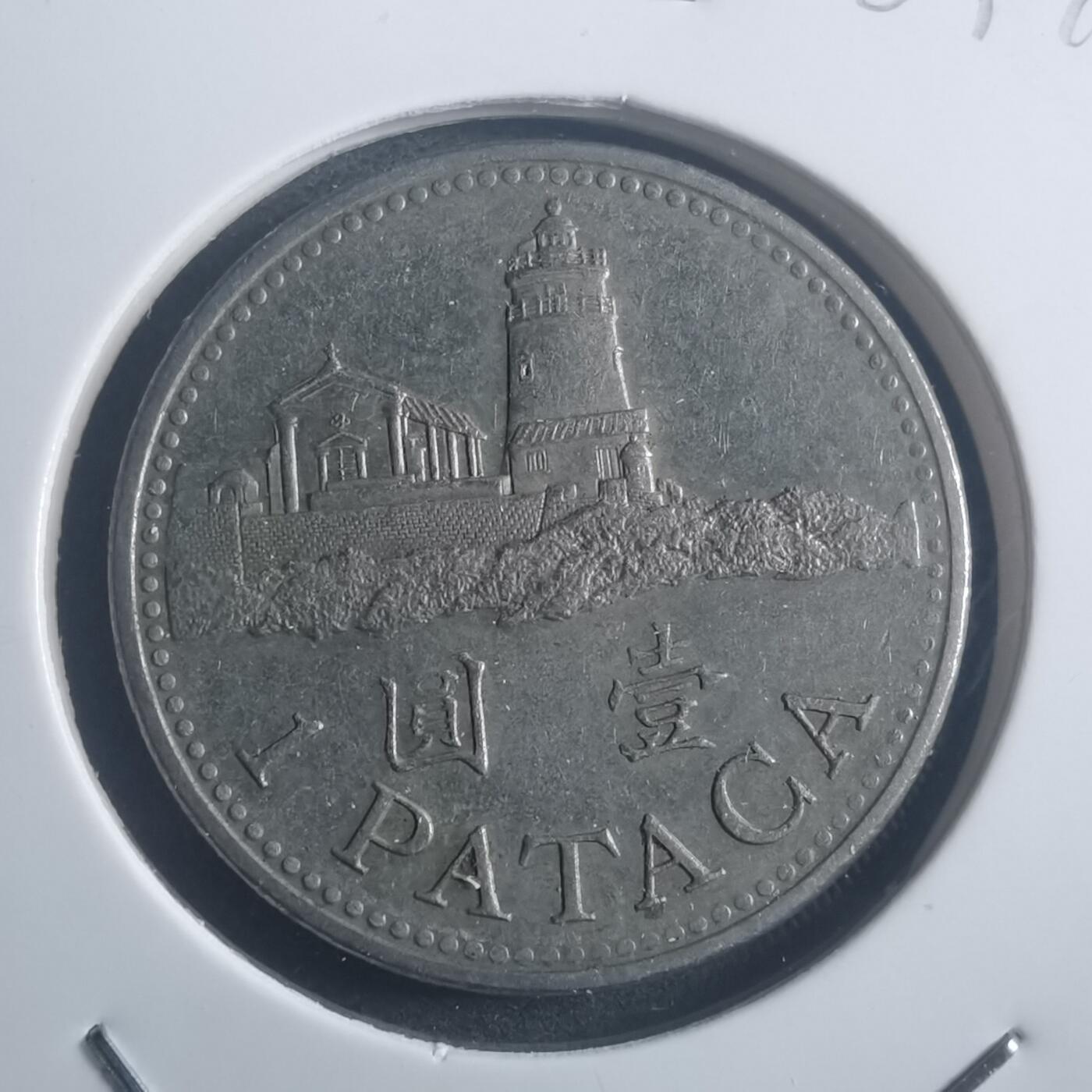 沼泽如烟--第903场