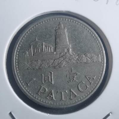 沼泽如烟--第903场 - 澳门1998年一元