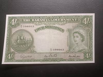 2025十一月第四期，总202期 - 英属巴哈马1953版4先令流通好品XF，大皇冠女王和总督府徽章