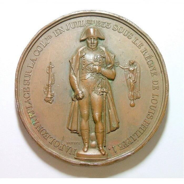 【艺术】法国艺术大章1833年 双面拿破仑雕像 高浮雕精制大铜章 55MM