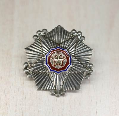 大猫徽章拍卖 第282期 - 朝鲜🇰🇵三级国旗勋章 早期小轮