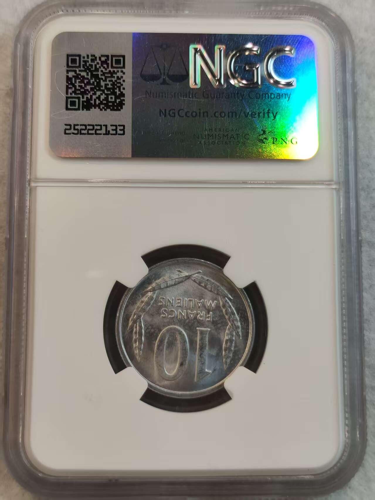 G&W世界散币，银币处理专场（第36场） NGC-MS64 马里1961年10法郎