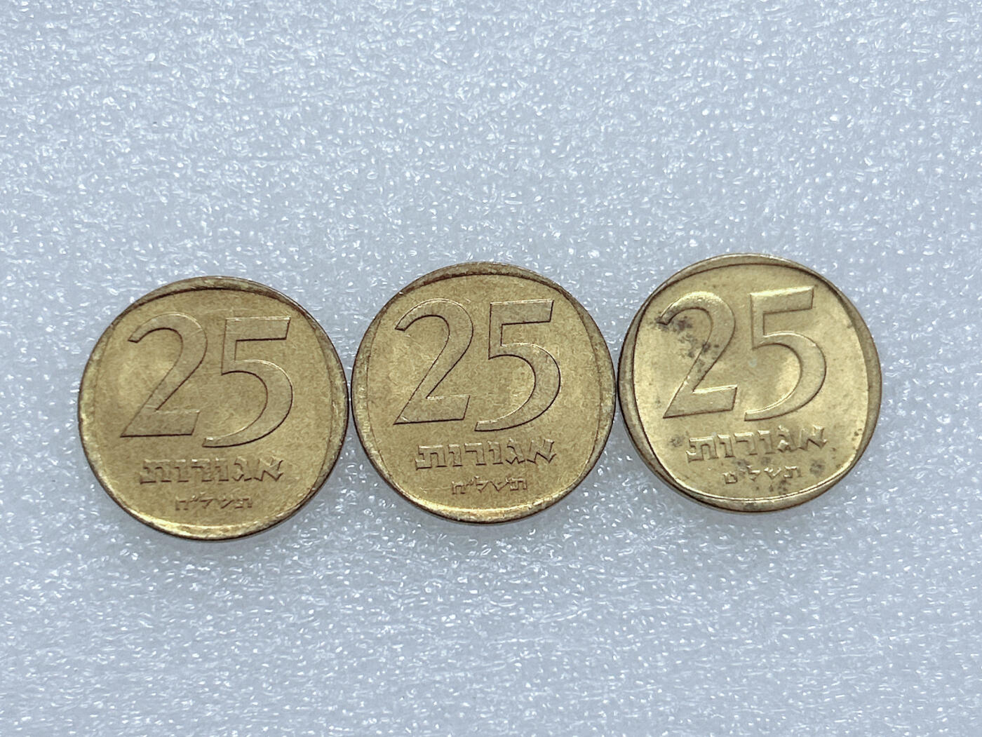 第一海外回流一元起拍收藏 散集专场  第265期