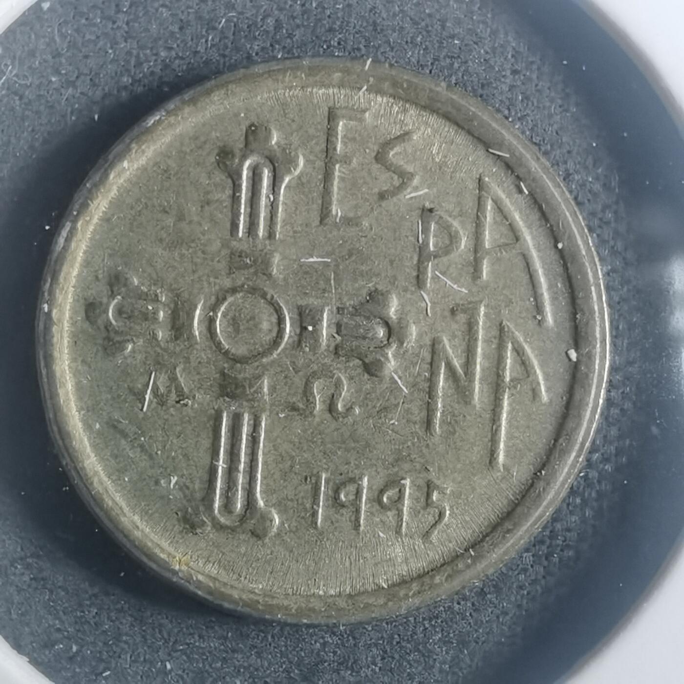 沼泽如烟--第900场 西班牙1995年5比塞塔