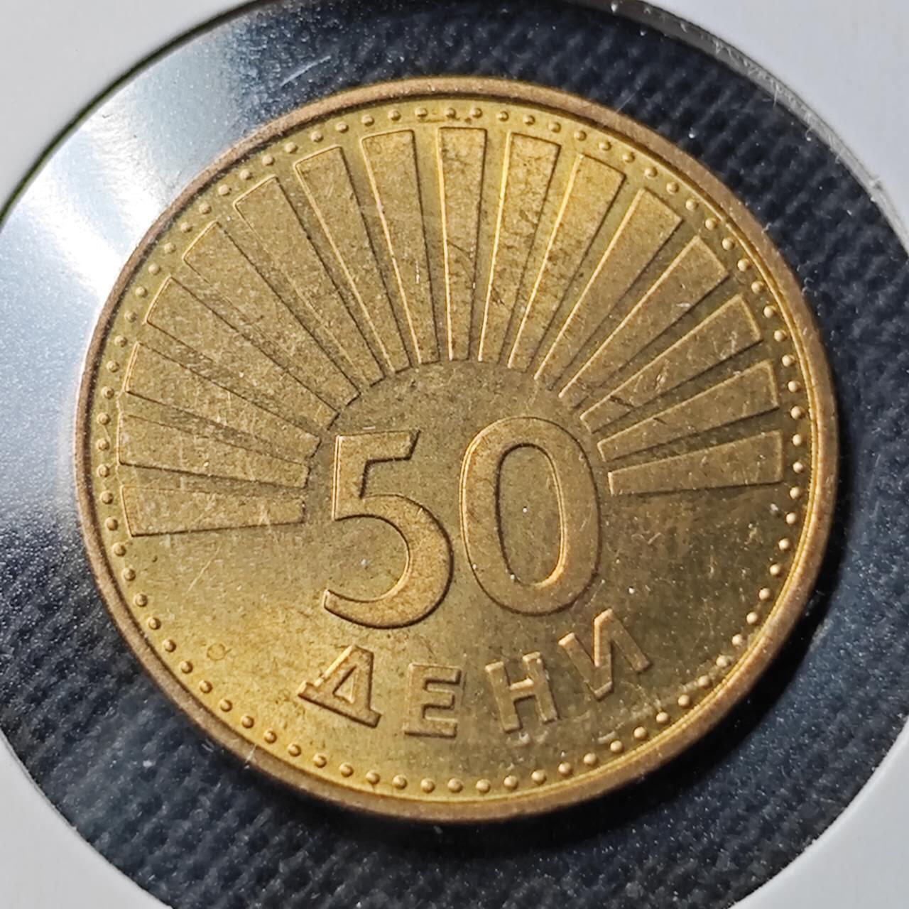 KK钱币收藏小铺  第370场  2月预留时间 周末发货  马其顿好品