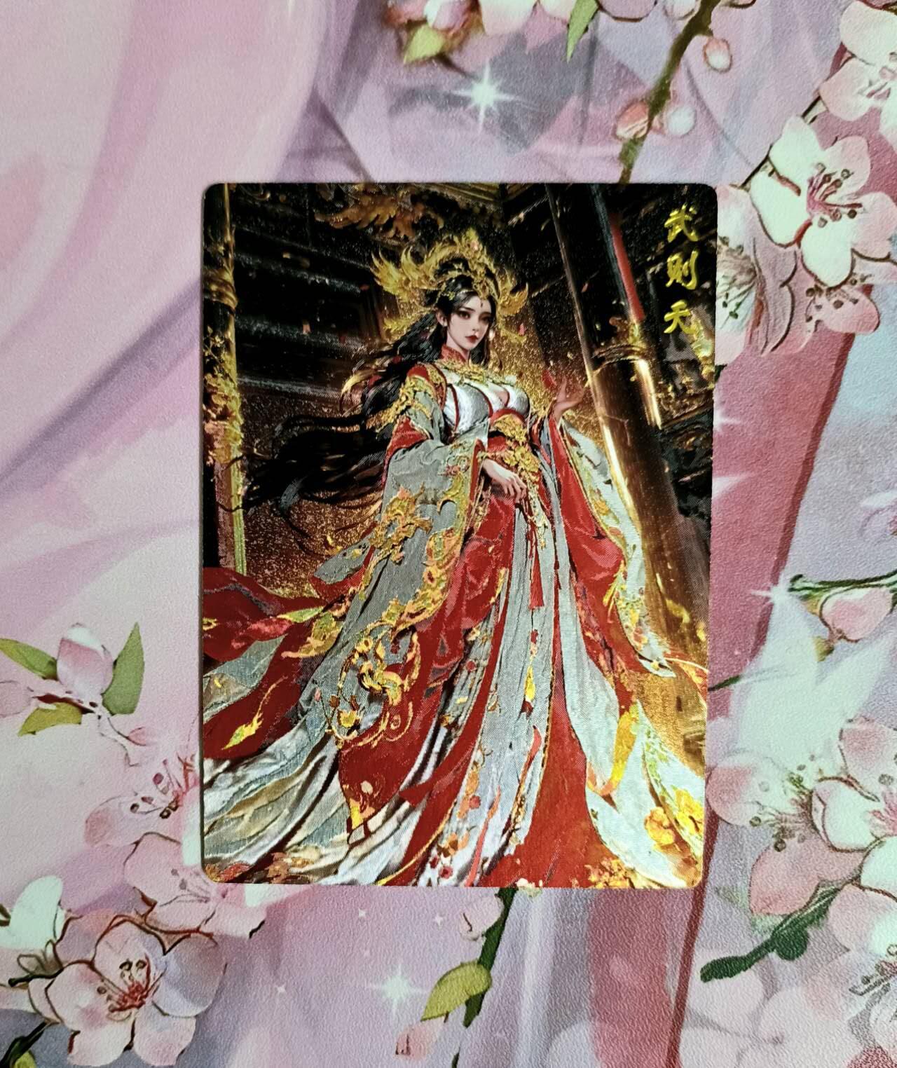 龙虎卡牌第六三场 （无佣金，周六结拍，欢迎送拍） 粗闪 奇点 武则天