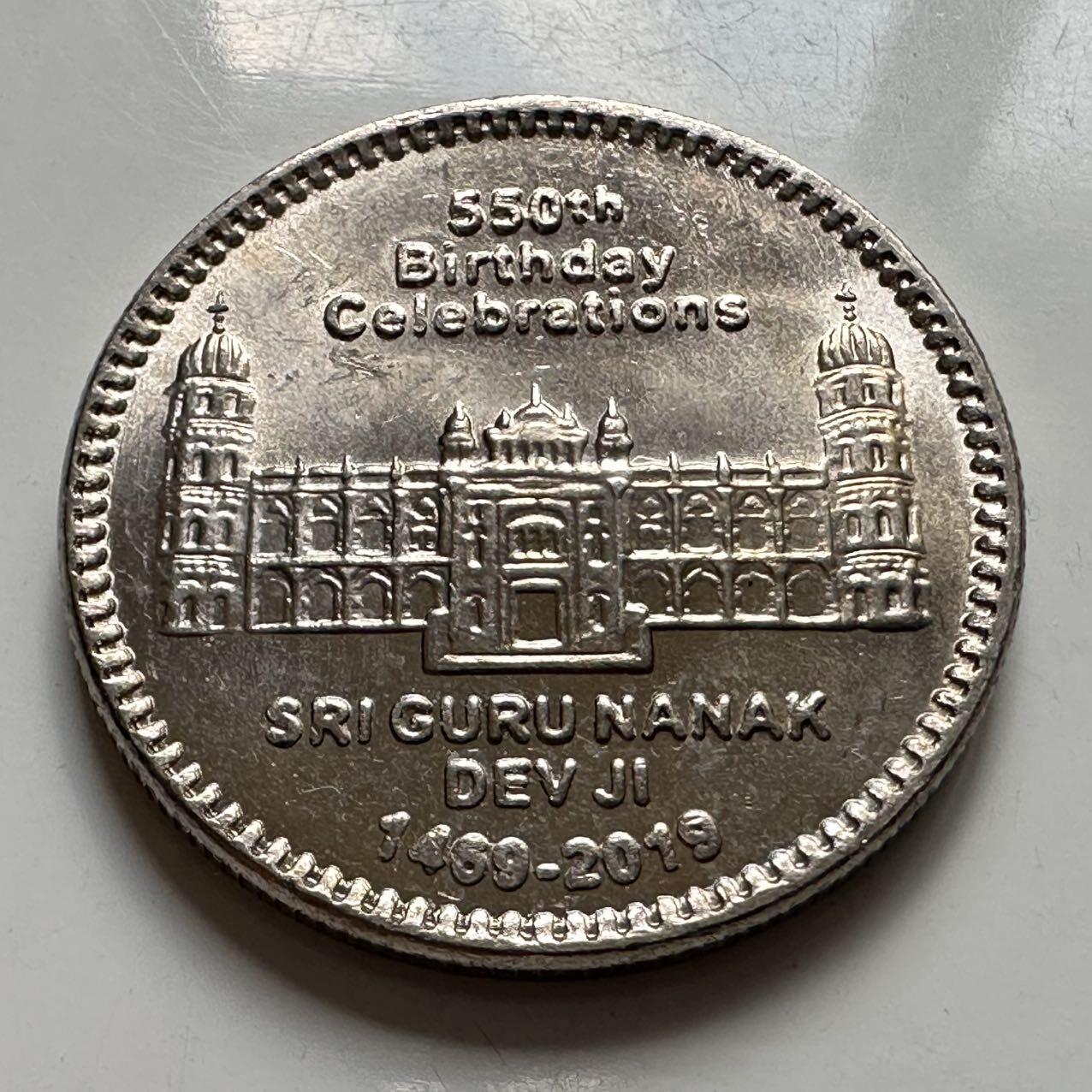 🌹外币初藏🌹🐯2025年第127场  每周二四六晚8️⃣点 接代拍 巴基斯坦2019年锡克教领袖纳纳克德吉诞辰550周年550卢比纪念币