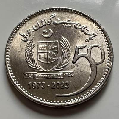 🌹外币初藏🌹🐯2025年第127场  每周二四六晚8️⃣点 接代拍 - 巴基斯坦2023年参议院成立50周年50卢比纪念币