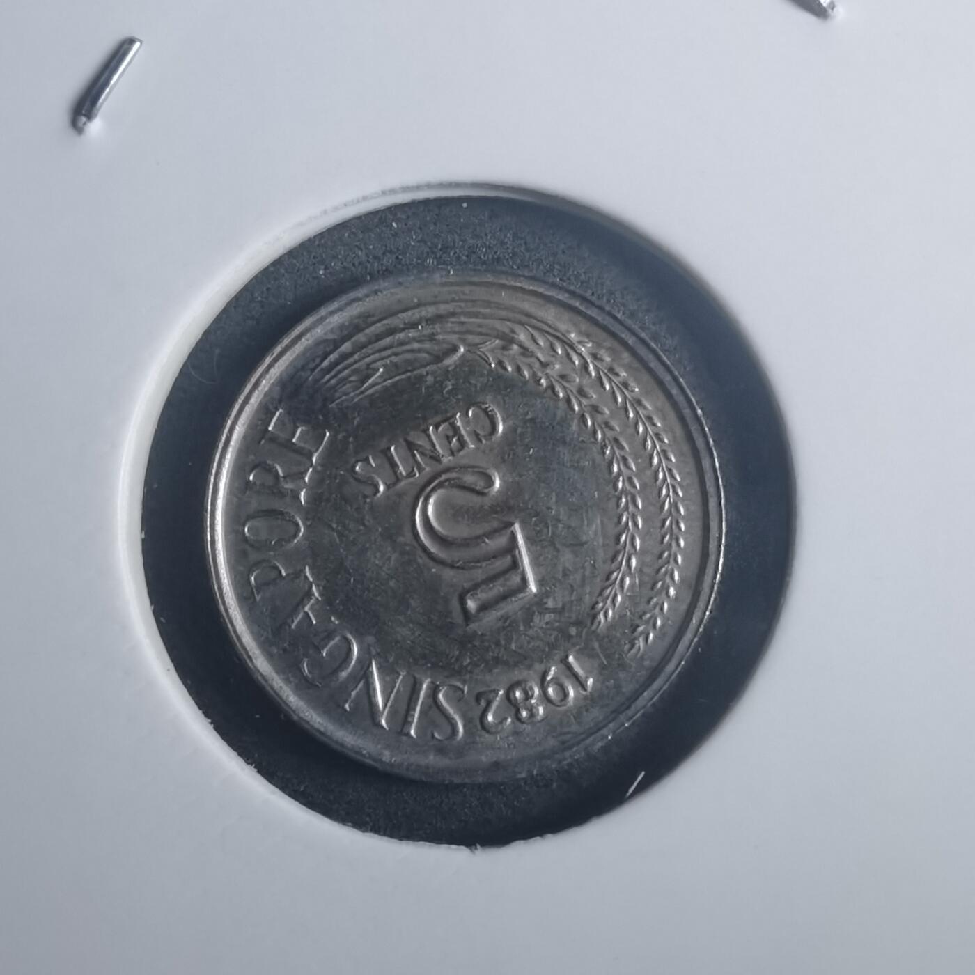 沼泽如烟--第903场 新加坡1982年五分