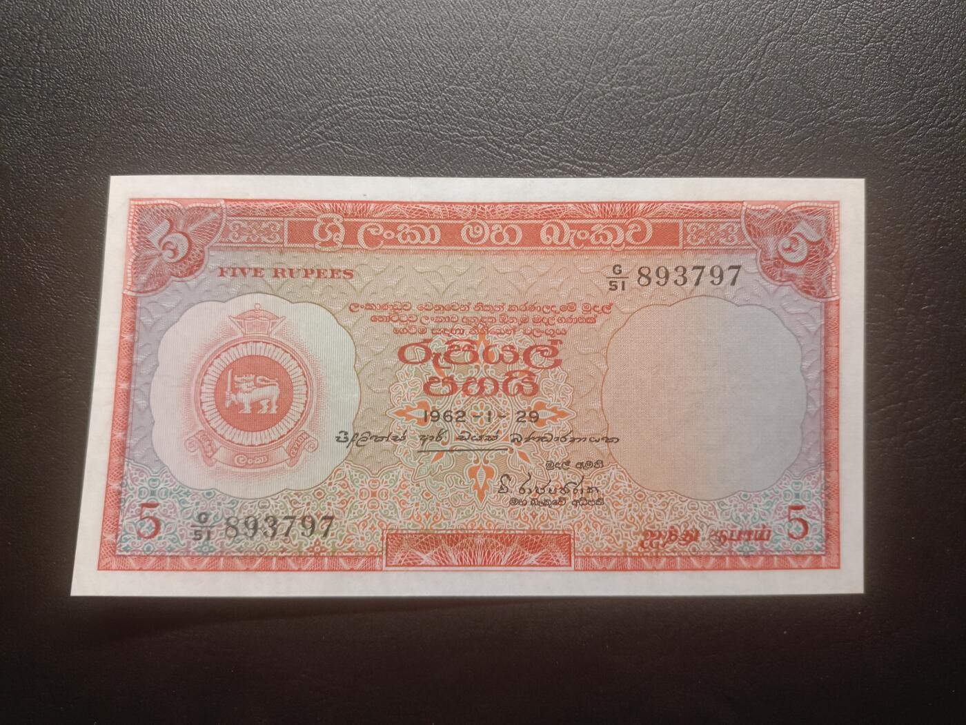 2025十一月第四期，总202期