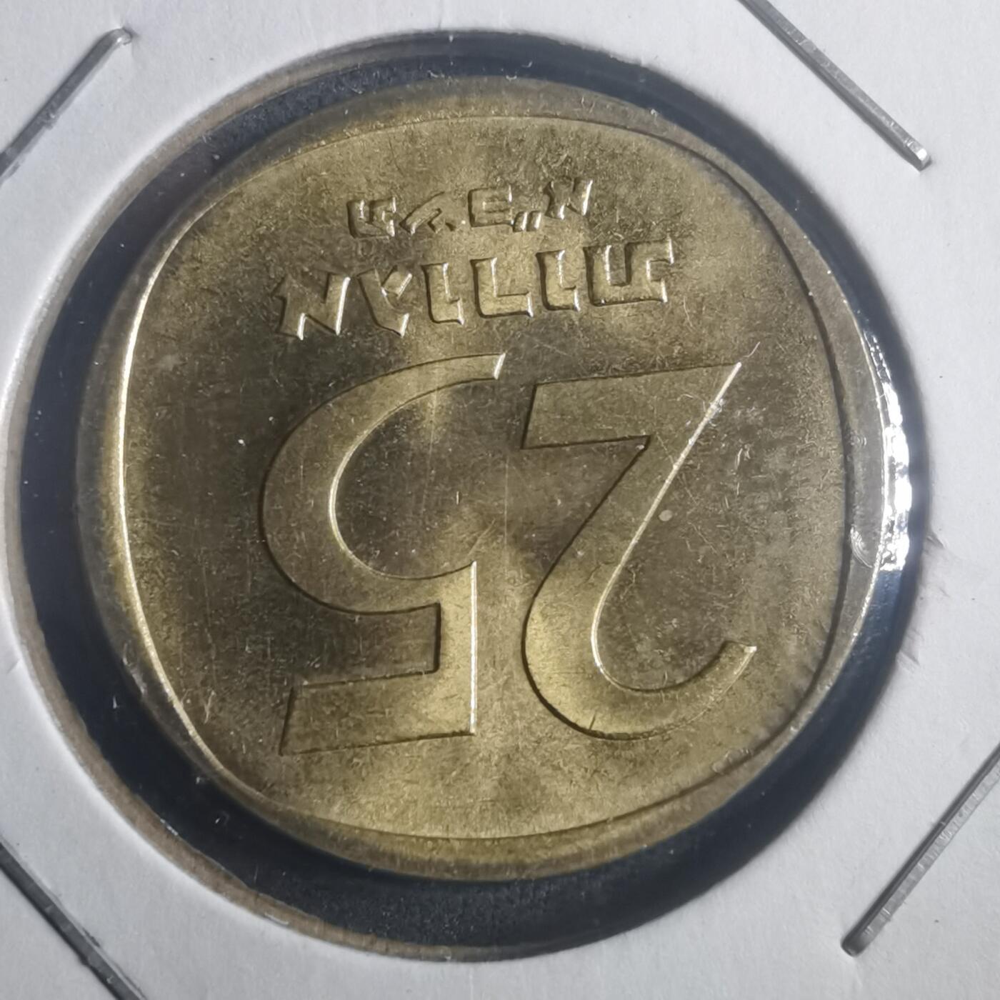 沼泽如烟--第903场