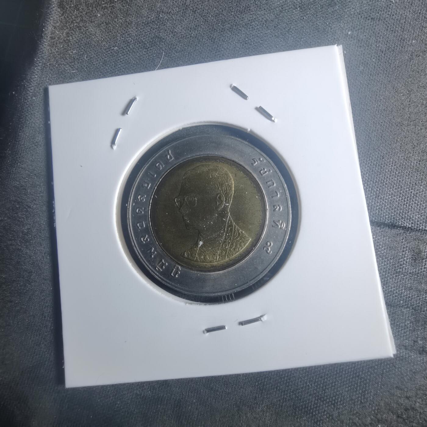 沼泽如烟--第900场 泰国