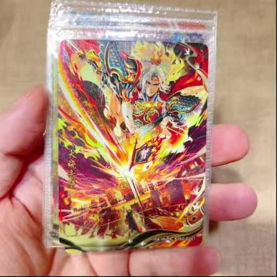 卡有江湖粉丝专场第三期（持续收拍，送拍联系我哦） 【原膜一套】卡游三国 火烧赤壁 千古一瞬