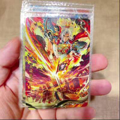 卡有江湖粉丝专场第三期（持续收拍，送拍联系我哦） 【原膜一套】卡游三国 火烧赤壁 千古一瞬