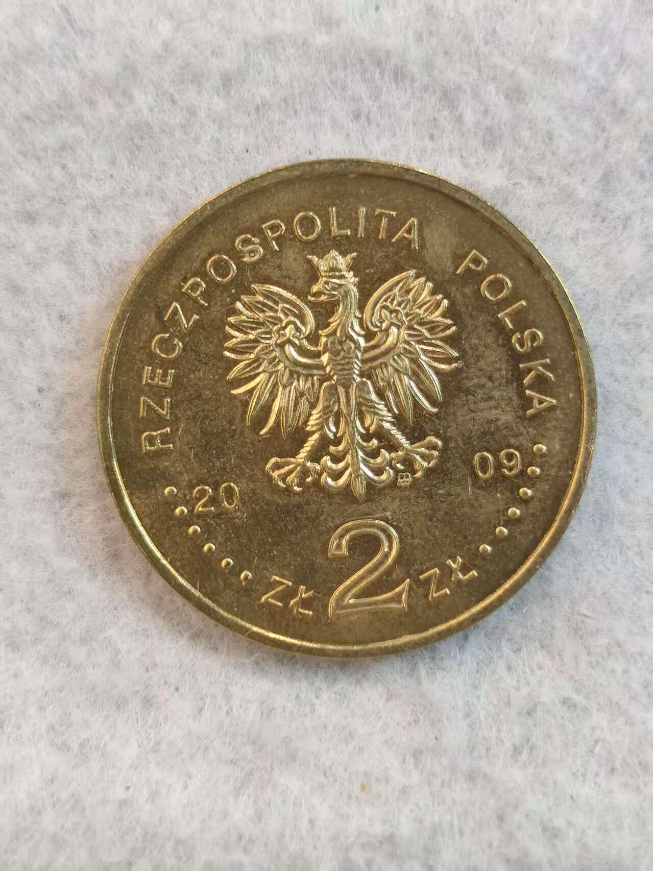 G&W世界散币，银币处理专场（第36场）