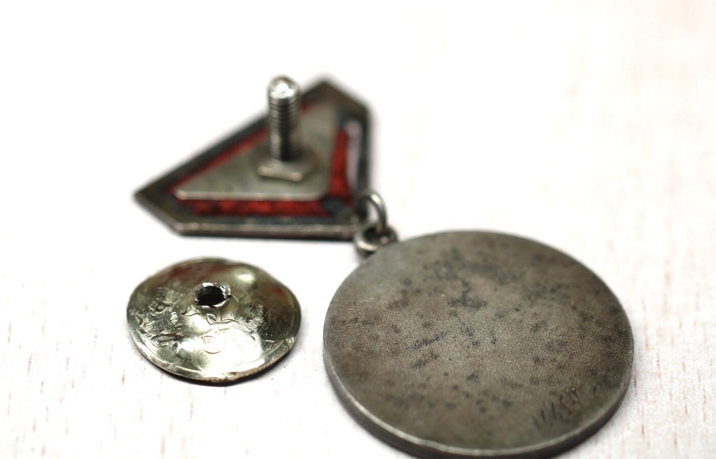 大猫徽章拍卖 第282期 蒙古🇲🇳 荣誉奖章 带盒 