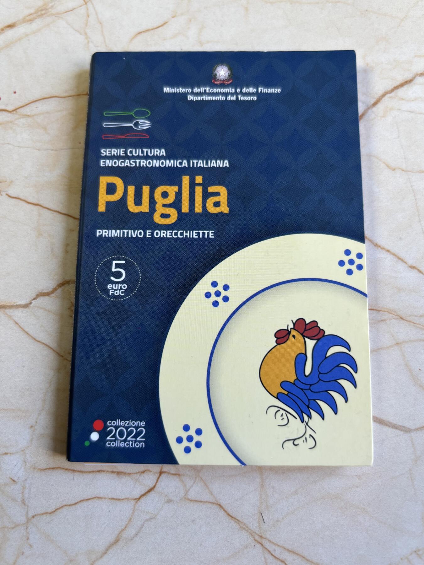 第181期拍卖 意大利2022年饮食文化奥利切特猫耳朵面彩色纪念币