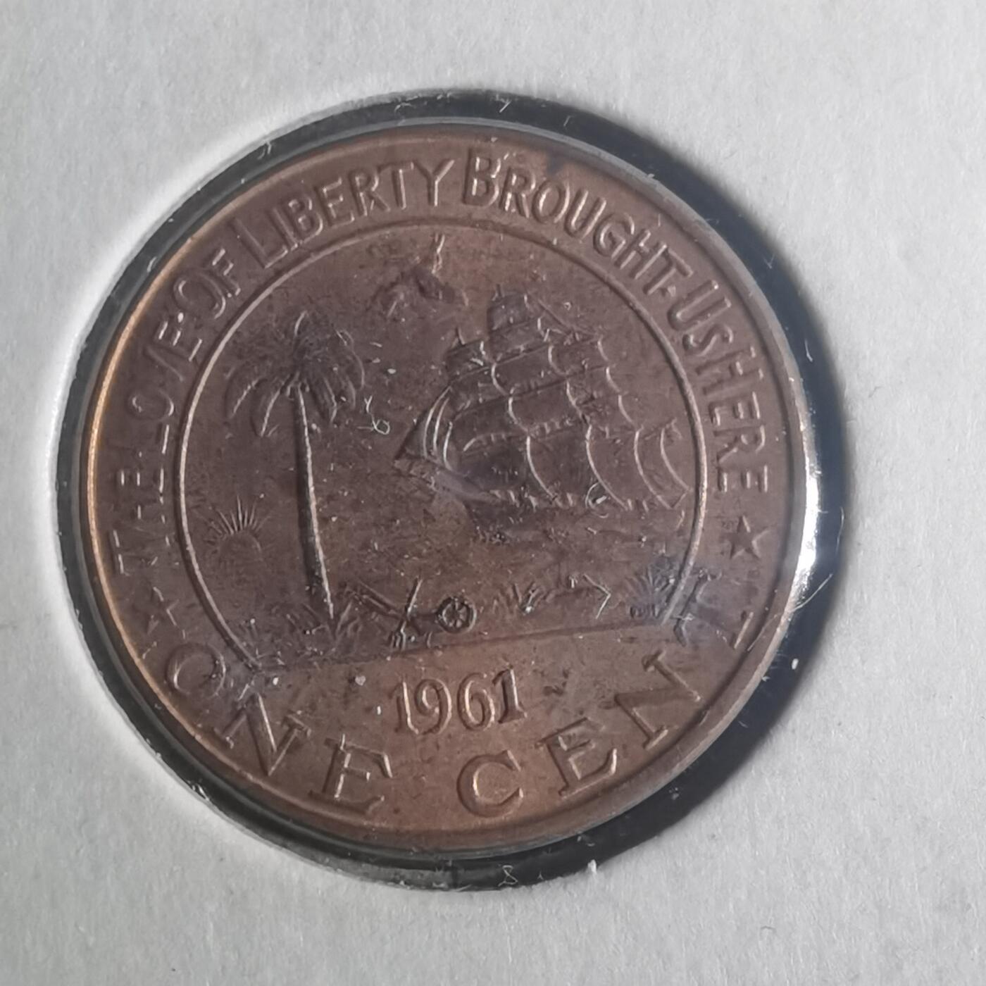 沼泽如烟--第900场 利比里亚1961年一分大象