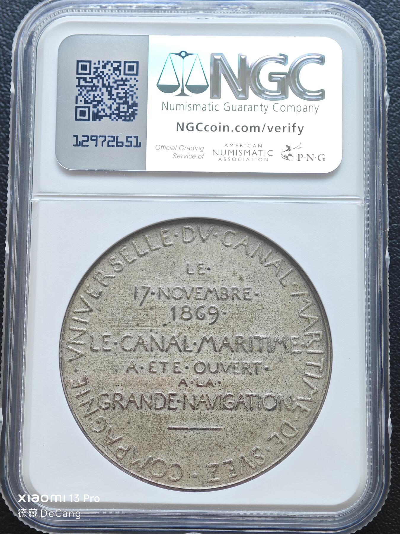 【德藏】世界币章拍卖第153期（拍品征集中~欢迎藏友联系） 1869年 法国苏伊士运河开通女神纪念银章 名家罗蒂作品 NGC MS63 磨砂质感 人物刻画细致传神 状态极佳