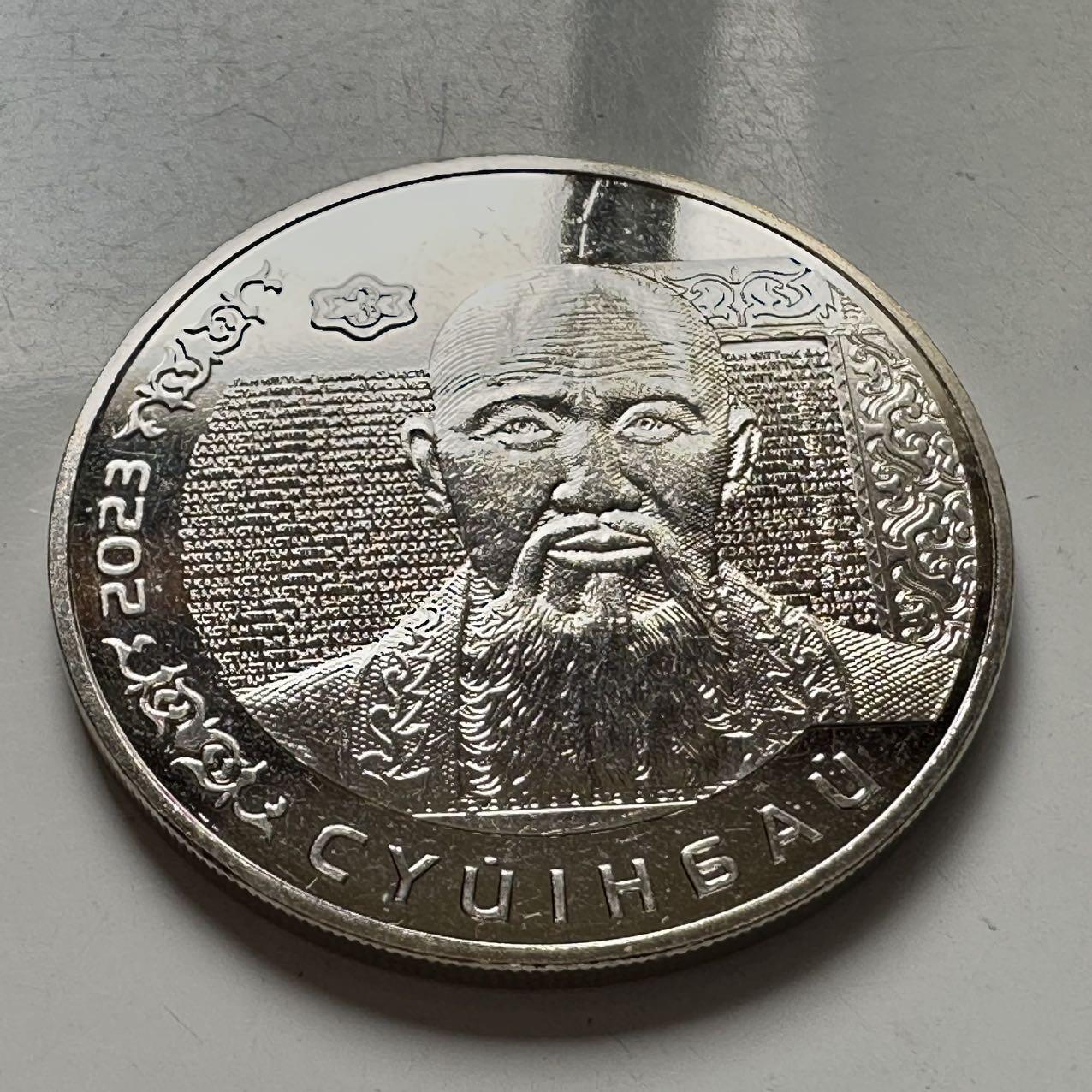 🌹外币初藏🌹🐯2025年第127场  每周二四六晚8️⃣点 接代拍 哈萨克斯坦2023年苏尤恩拜200坚戈纪念币 发行量5万枚 精制币