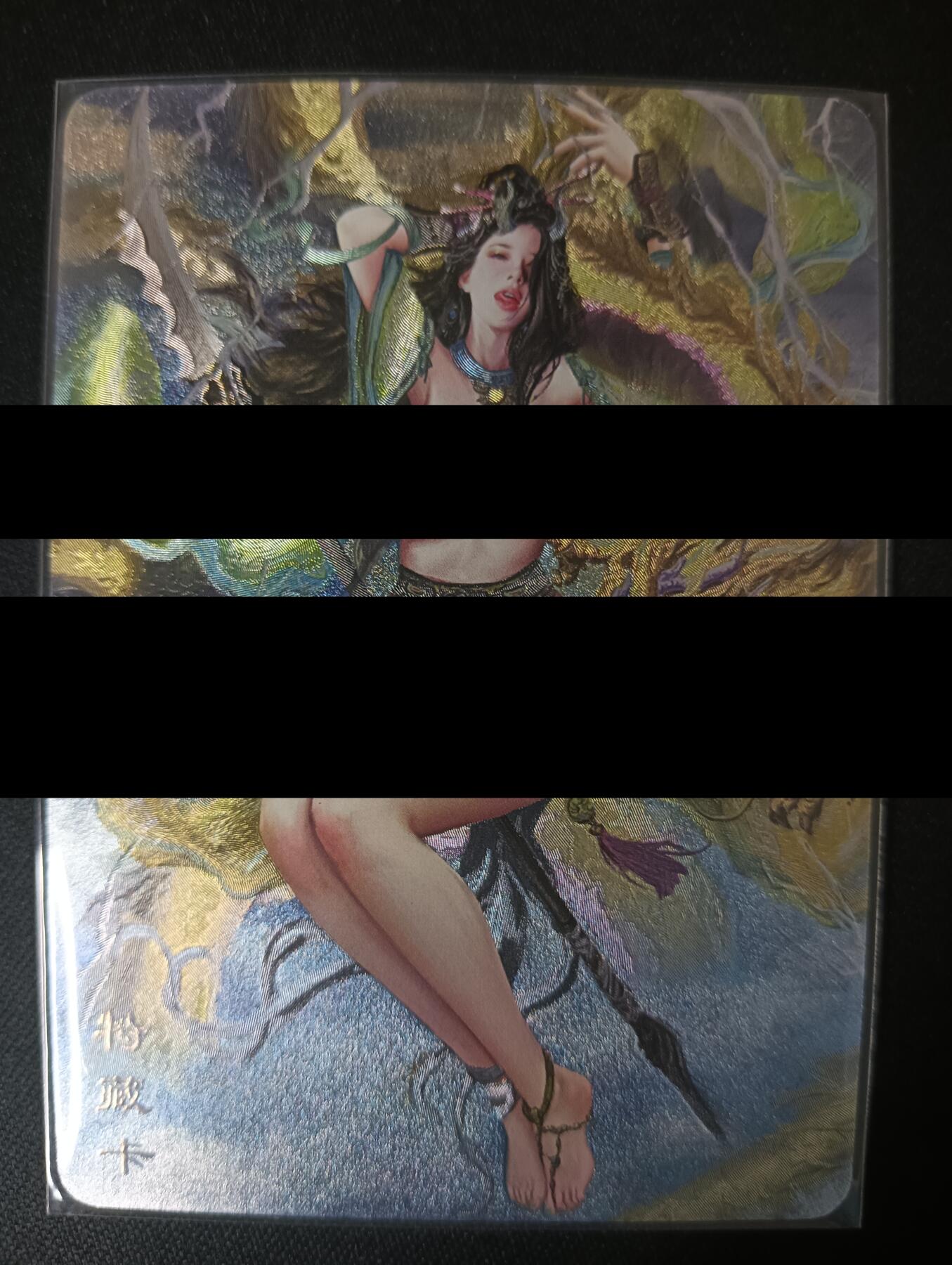 花开卡拍第47期（11月16号周日截拍，品控勿拍!!!拍品不寄存，运费5元，自制卡难免瑕疵，可能存在轻微撞角爆边等出厂瑕疵，品控介意勿拍！）