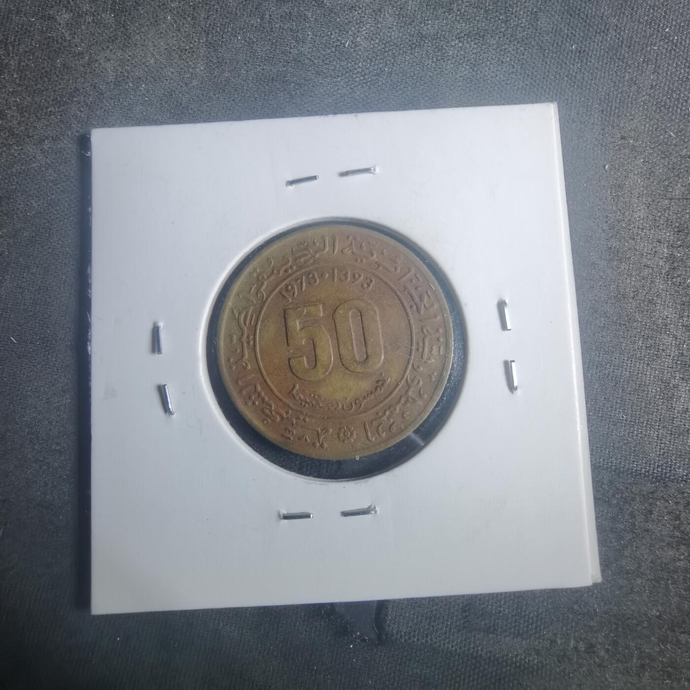 沼泽如烟--第900场