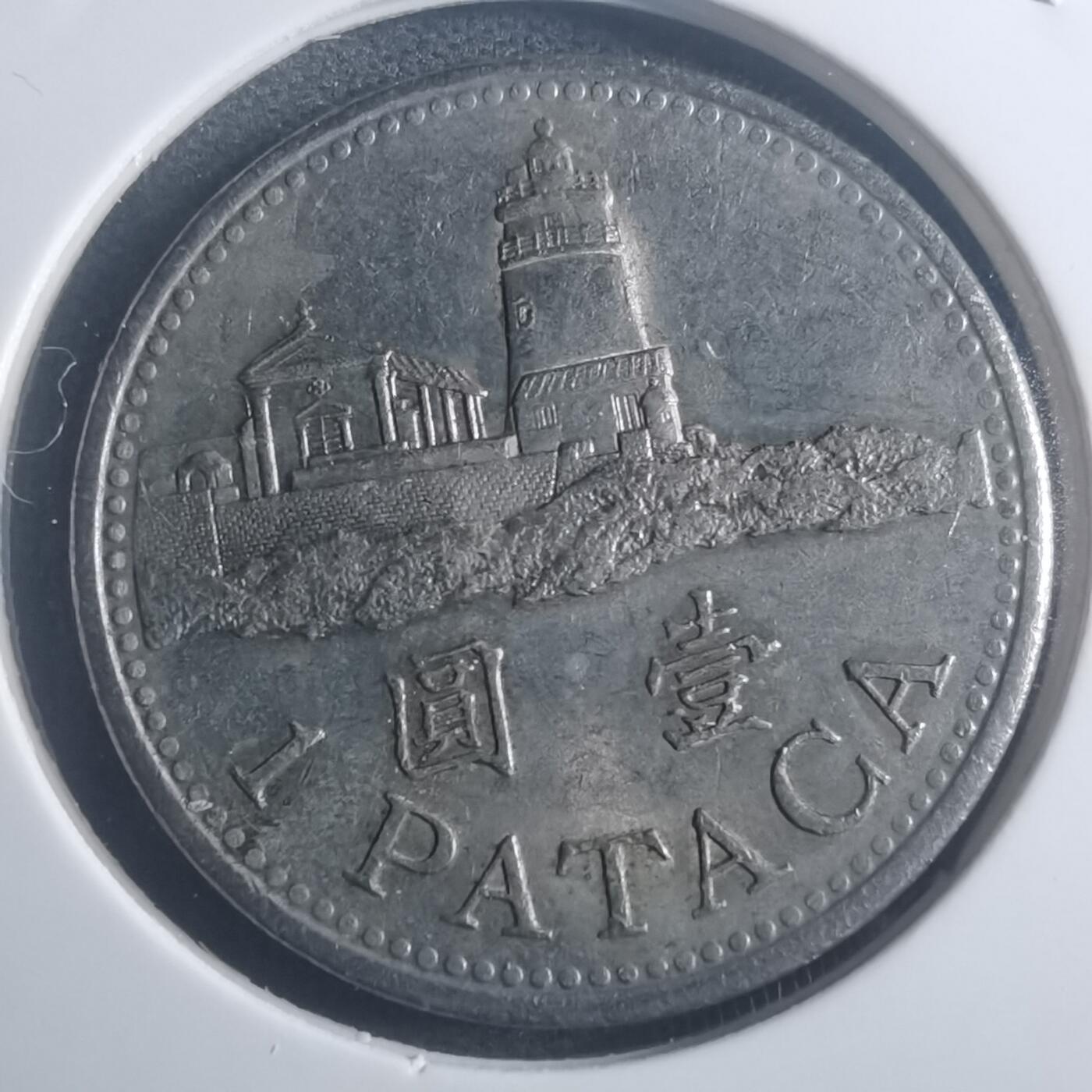 沼泽如烟--第903场