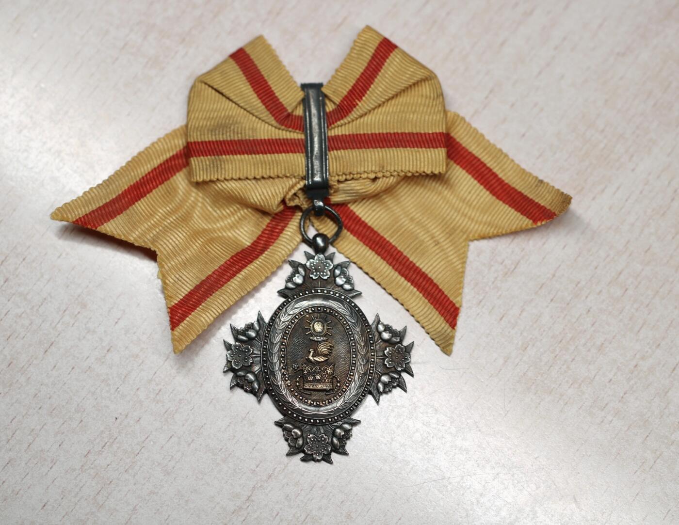 大猫徽章拍卖 第282期