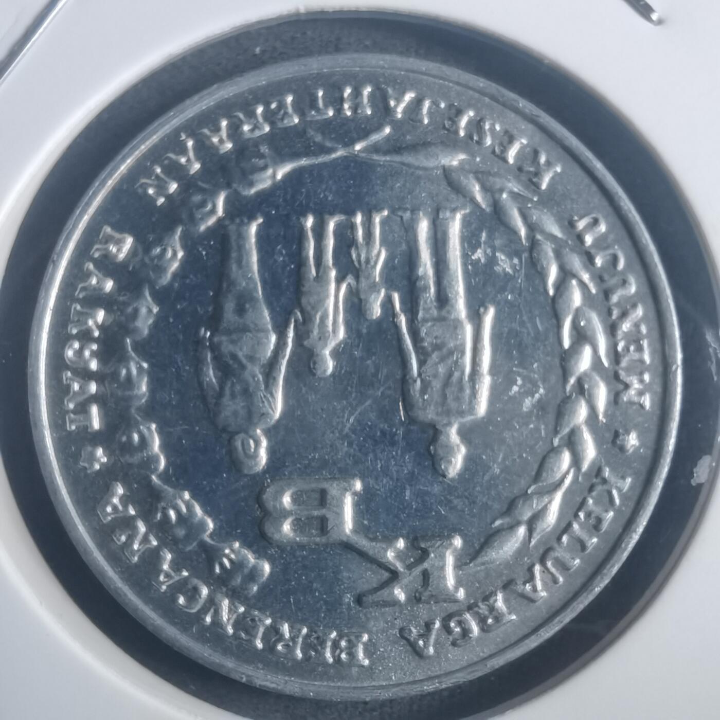 沼泽如烟--第900场