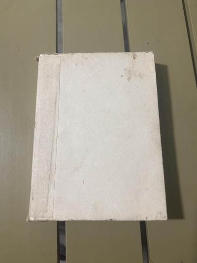 江南站杂项场 - 旧书