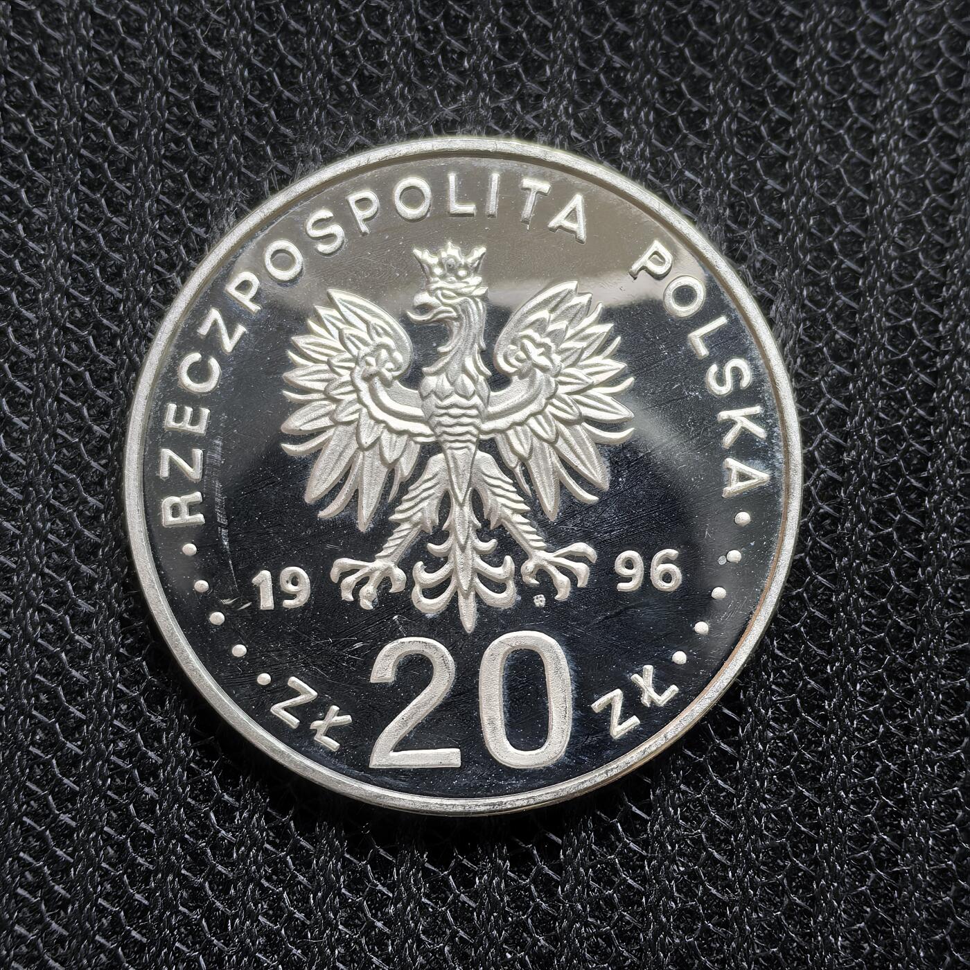 道一币馆币章第一百五十四场 波兰1997格但斯克建城千年20兹罗提精制银币 31.1g 925S 20000