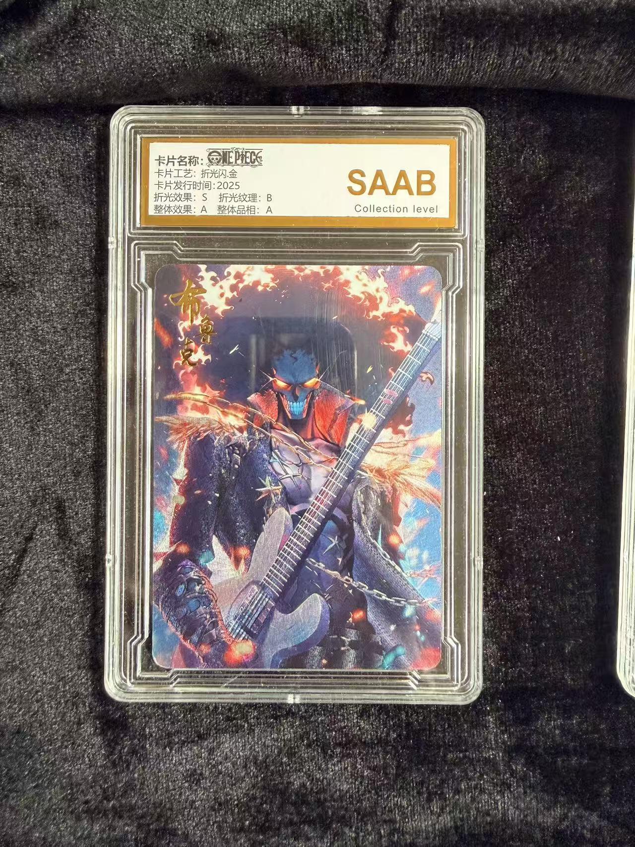 粤A卡牌第18期（11月16日22:00截拍） 海贼王星光典藏 布鲁克