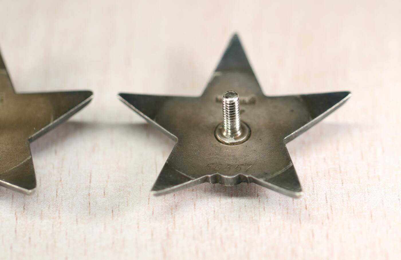 大猫徽章拍卖 第282期 苏联43一卫套 档案齐全