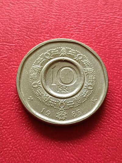 【云涧收藏】第七十九场 - 挪威1985年10克朗