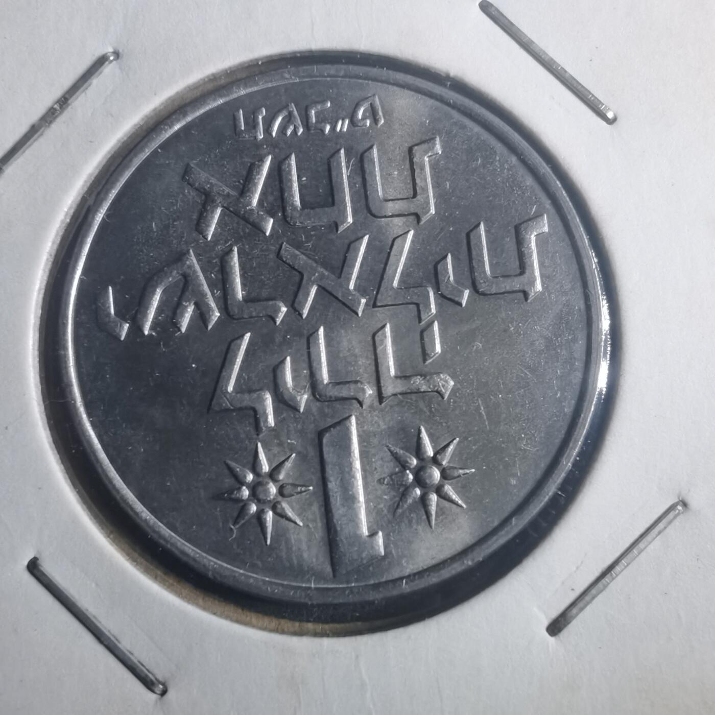 沼泽如烟--第903场