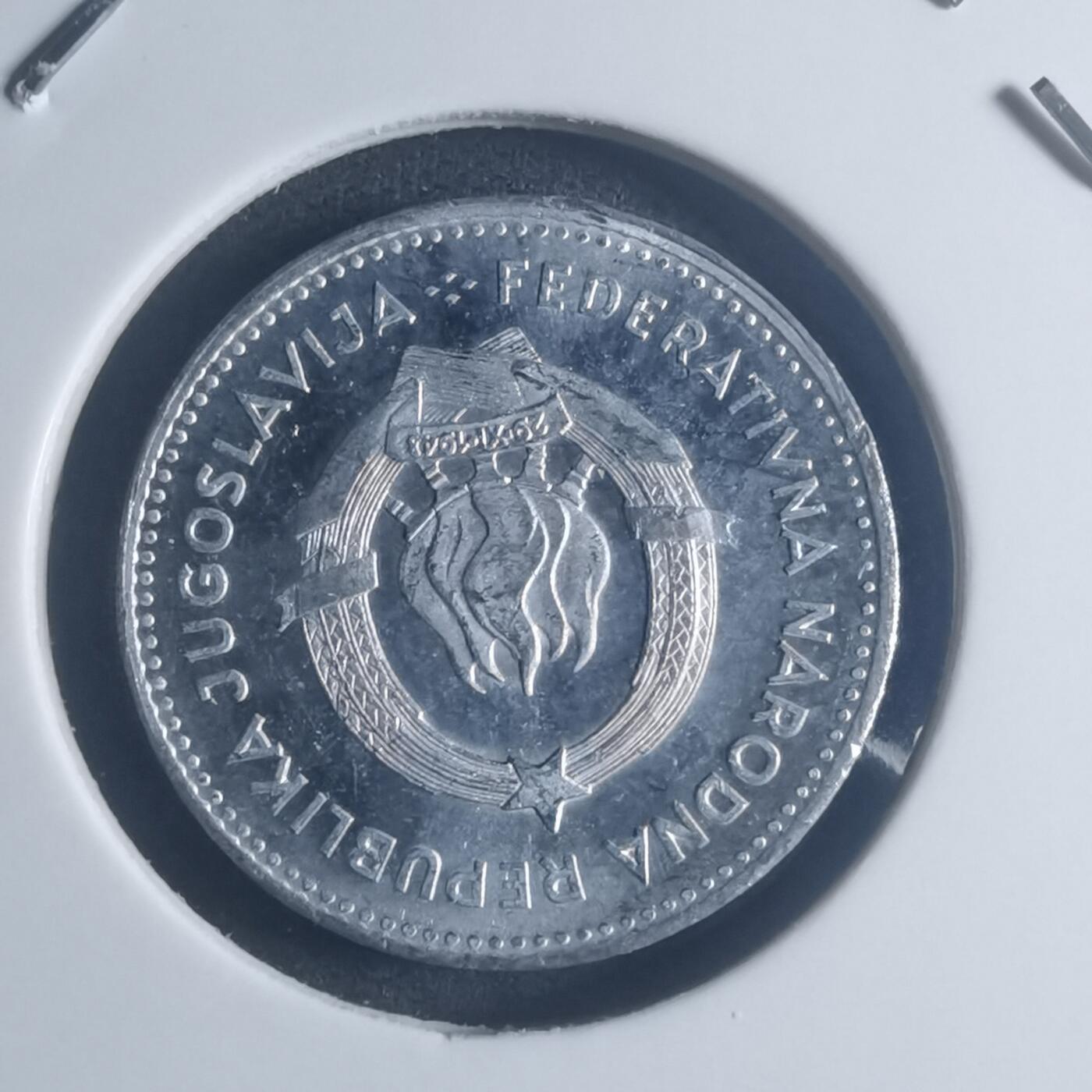 沼泽如烟--第903场 南斯拉夫1953年50帕拉