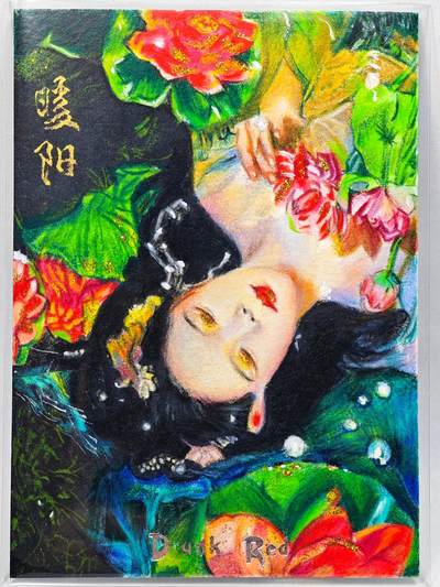 白泽拍卖卡牌手绘专场第28期（细雨生寒、寻梅闻香） - 2025 乐联文创手绘卡 花仙子  暖阳亲签