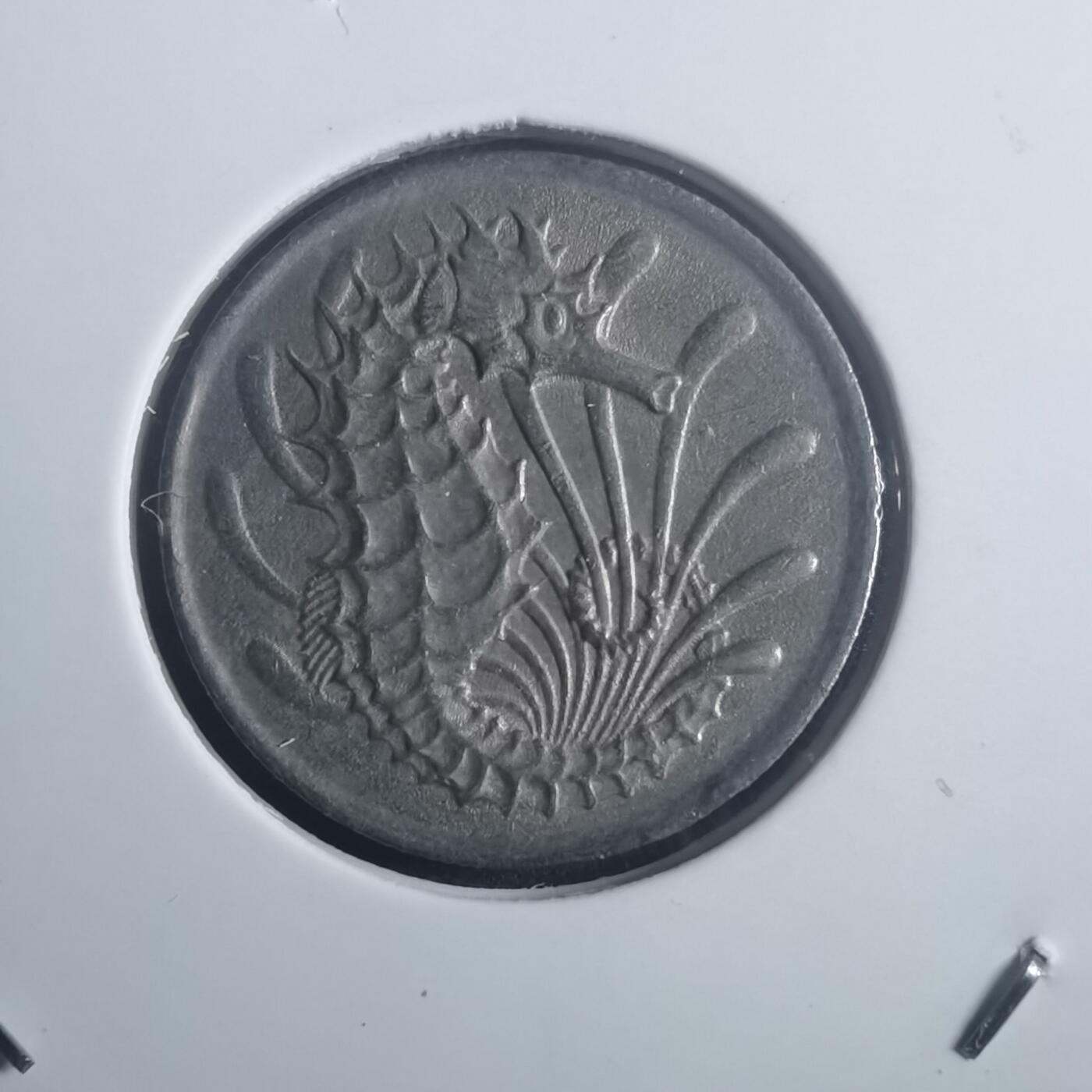 沼泽如烟--第903场 新加坡1970年十分