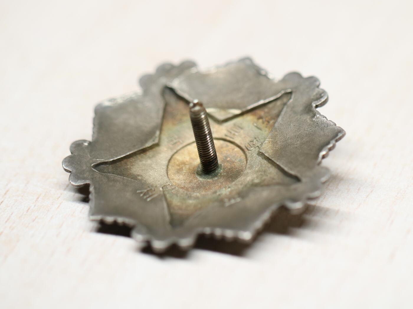 大猫徽章拍卖 第282期 朝鲜🇰🇵三级国旗勋章 早期小轮