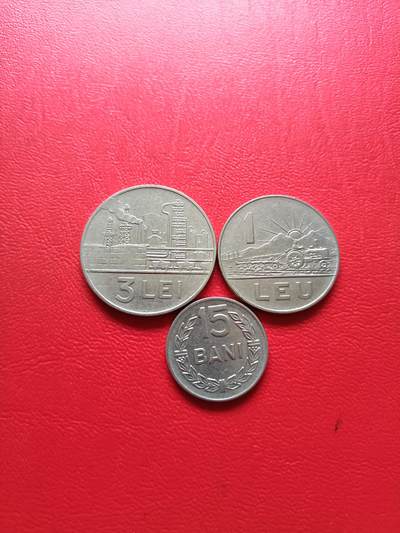 【云涧收藏】第七十九场 - 罗马尼亚1966年3枚