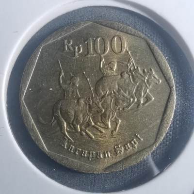 沼泽如烟--第900场 - 印度尼西亚1996年100卢比