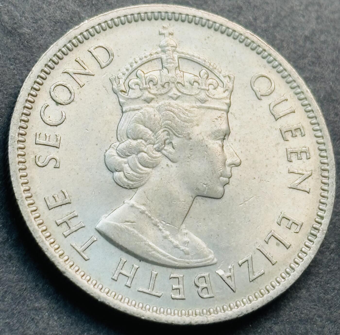 文馨钱币收藏第 281 场，【 长期接收代拍品】银元，银币，套币，纸币专场（本场截拍后休息三天，19 号发货） 原光品相  1972 年英属香港五毫，伊丽莎白二世 第二版